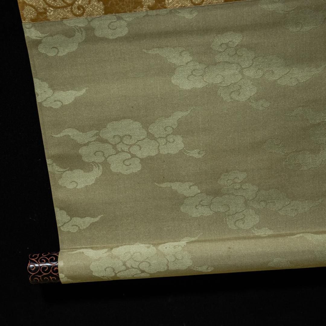 掛軸-1512　市原春晃　観音　共箱　紺紙金泥　仏教美術