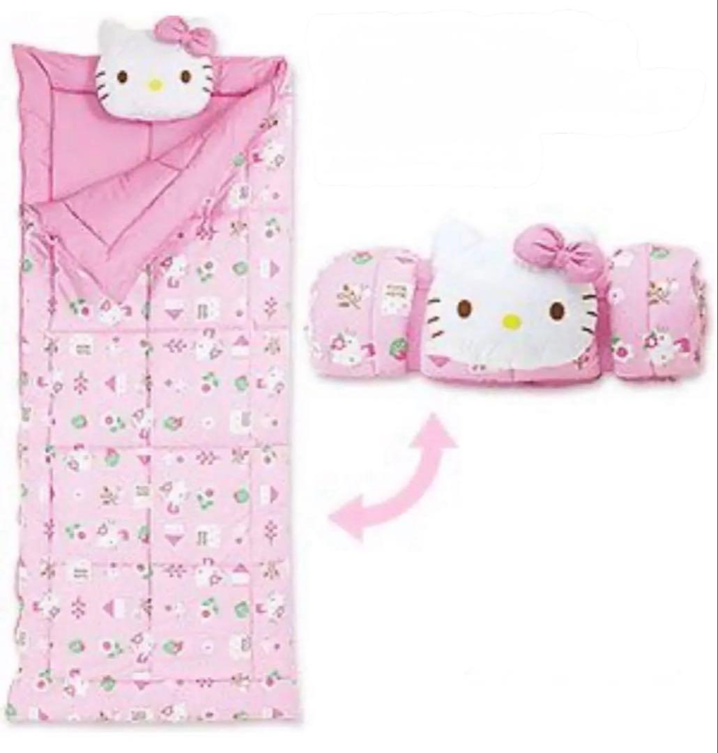 サンリオ　ハローキティ　スリーピングバッグ　封筒型寝袋