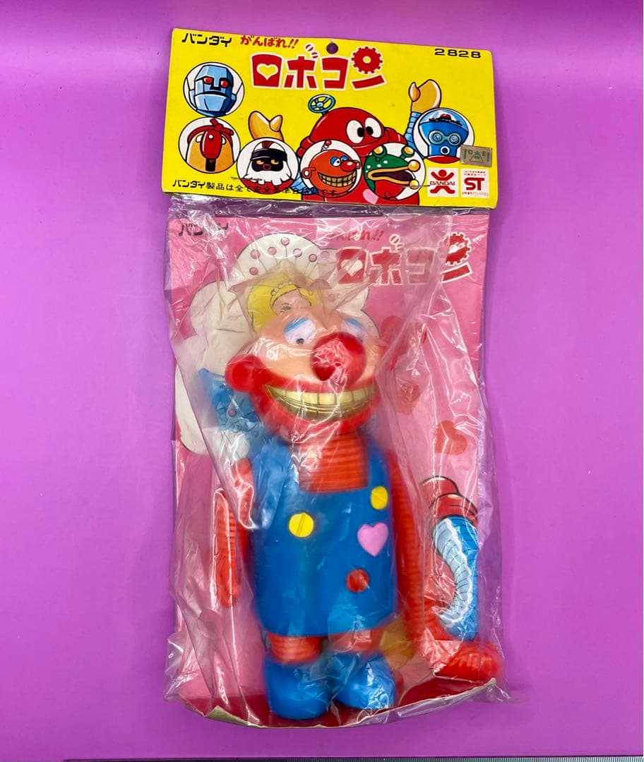 ロボパー がんばれロボコン 旧バンダイ ソフビ人形 デッドストック未開封袋入新品