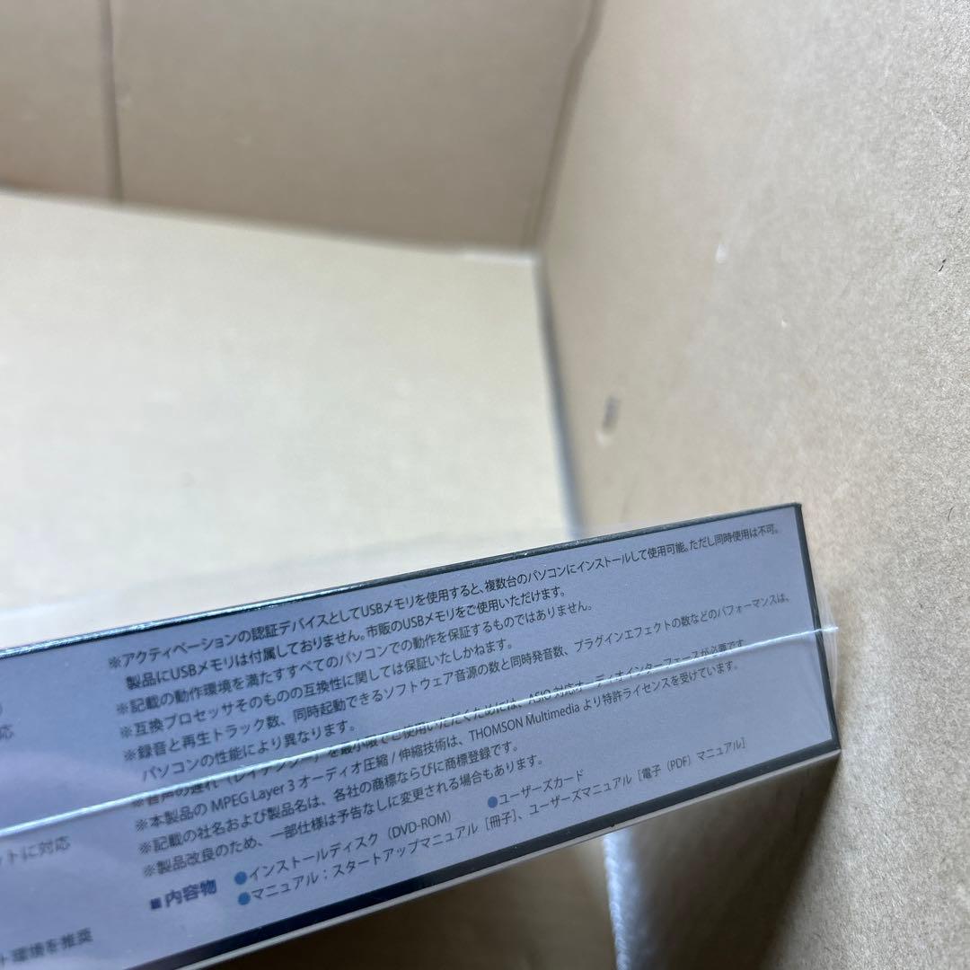 Singer Song Writer Loops 作曲 音楽制作 ループ