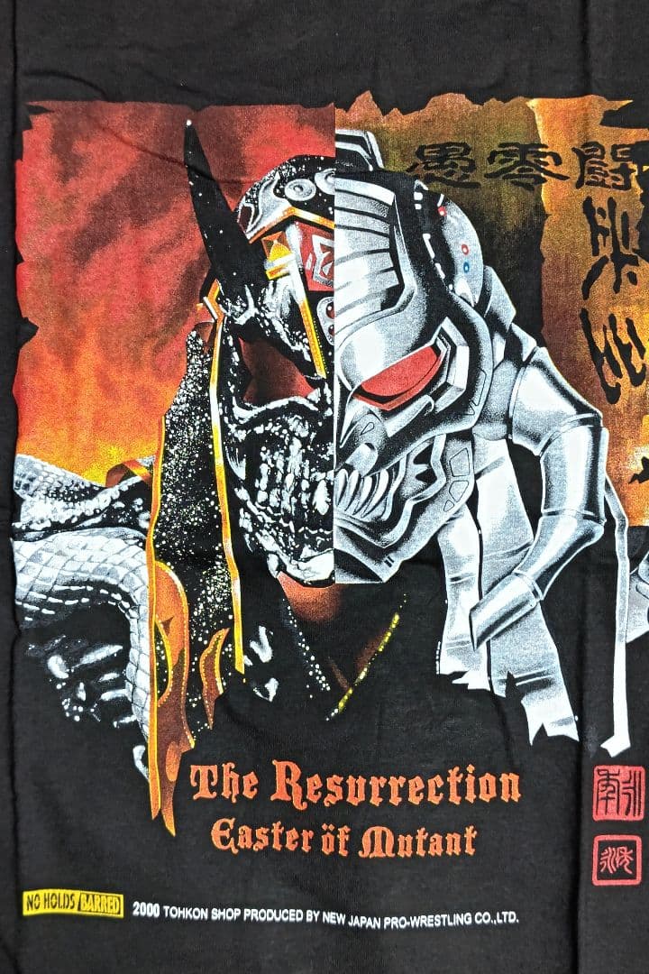 グレートムタ　Tシャツ Lサイズ 新品未使用　希少　美品