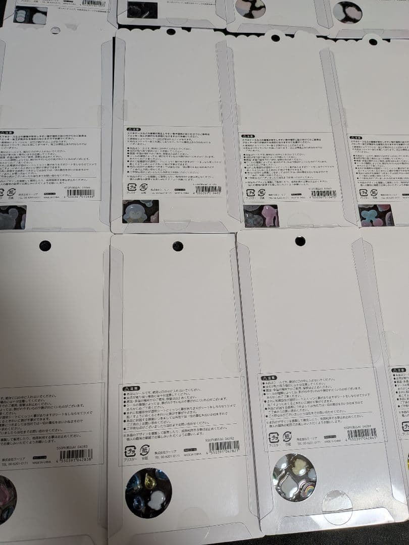 ボンボンドロップシール　プチドロップシール　正規品　計36枚