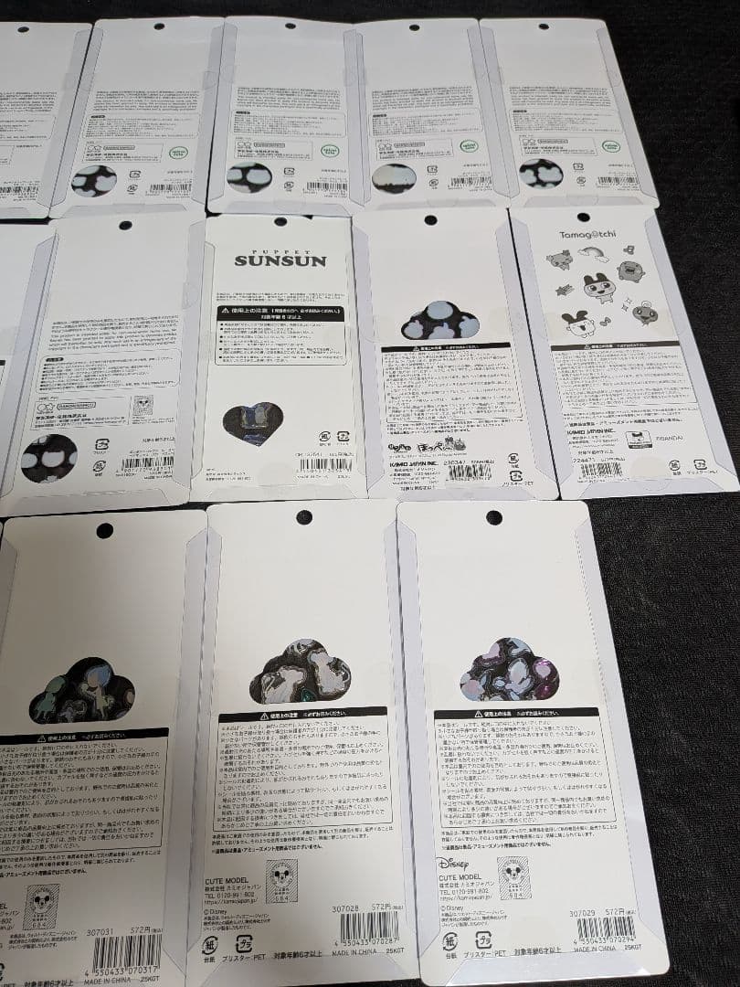 ボンボンドロップシール　プチドロップシール　正規品　計36枚