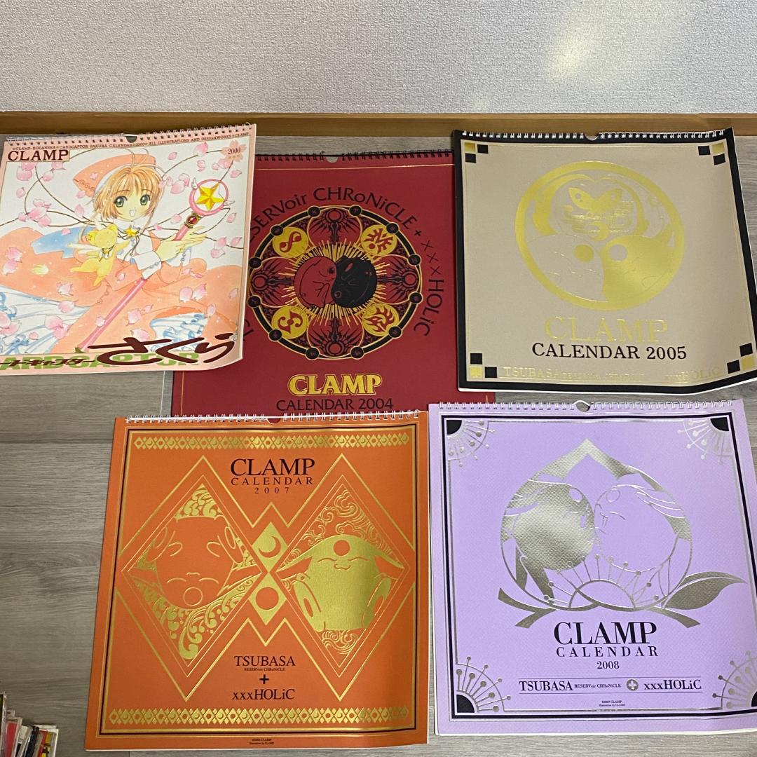 CLAMP カレンダー 2000〜2008 まとめセット 希少