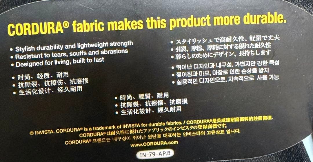 リラックマ　&パスケース