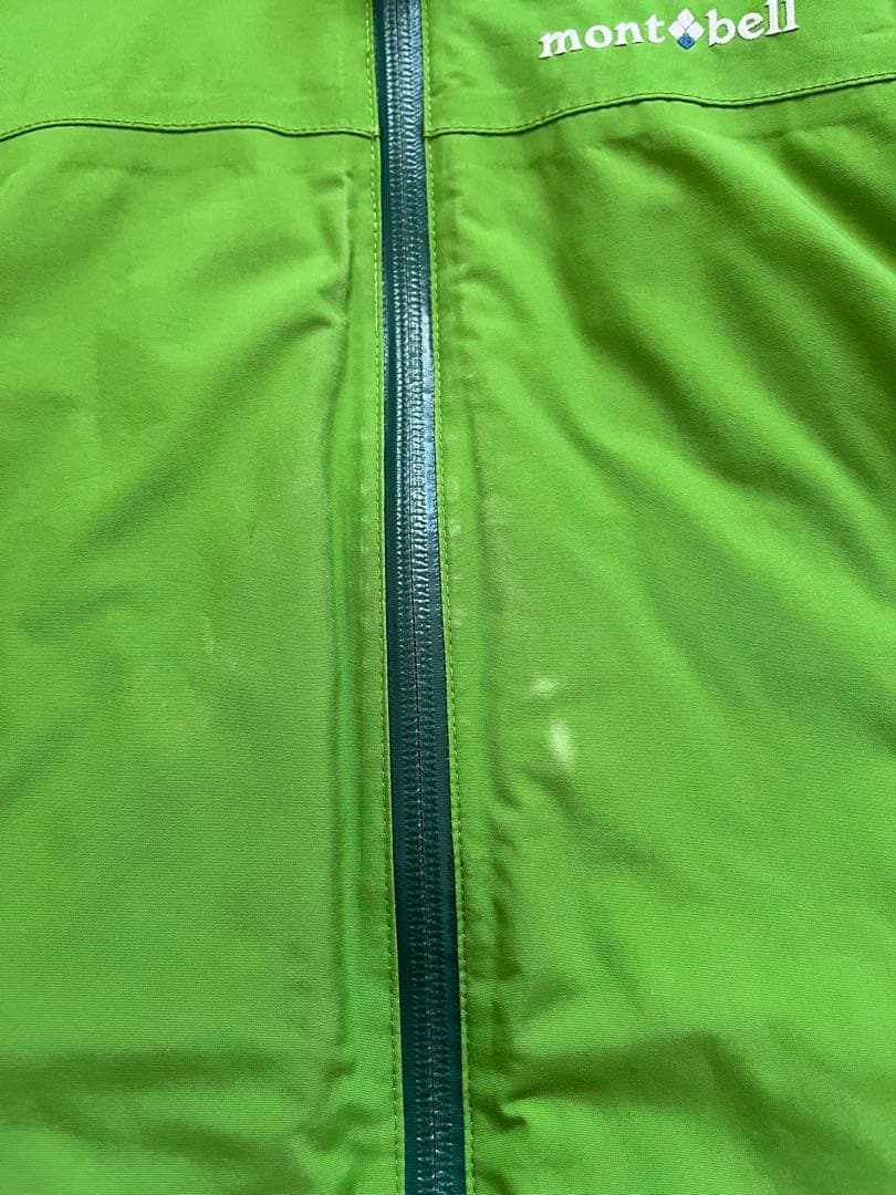 mont-bell モンベル　パウダーライトジャケット　パウダーライトビブ