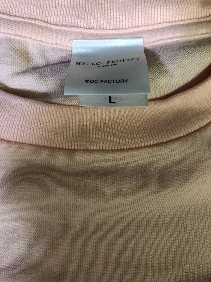 モーニング娘。牧野真莉愛 Tシャツ L