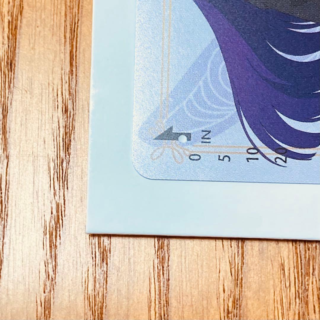 使用済み アサヒ 葬送のフリーレン クオカード QUOカード フェルン