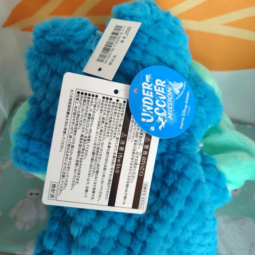 新品タグ付　東京ディズニーリゾート　ズートピア　ゲイリー　マフラー　ズートピア2