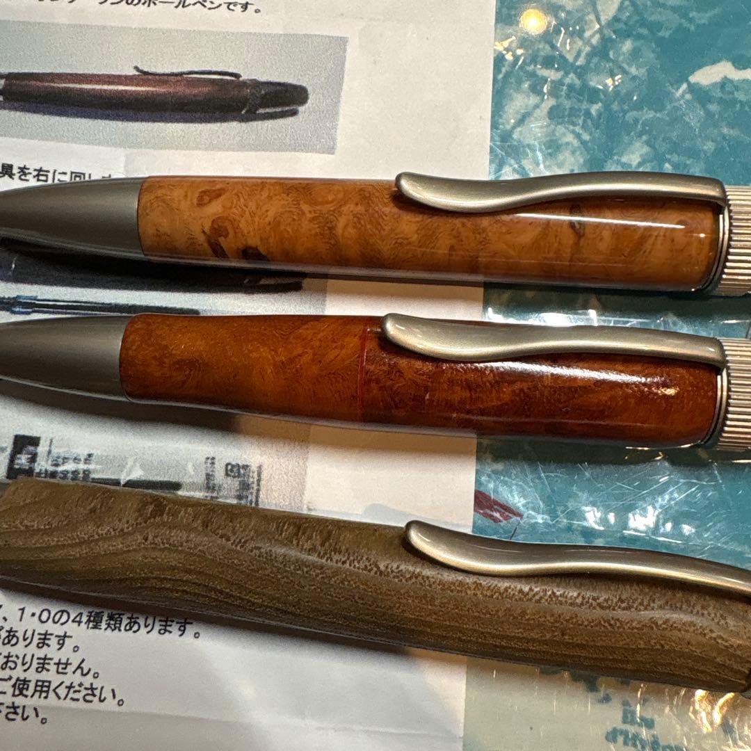 杢杢工房　天然木ボールペン　3種まとめて