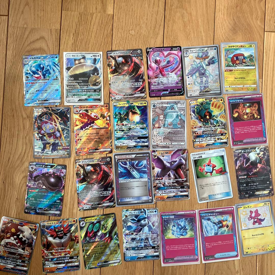 ポケモンカード引退品 BW〜現在までのカード