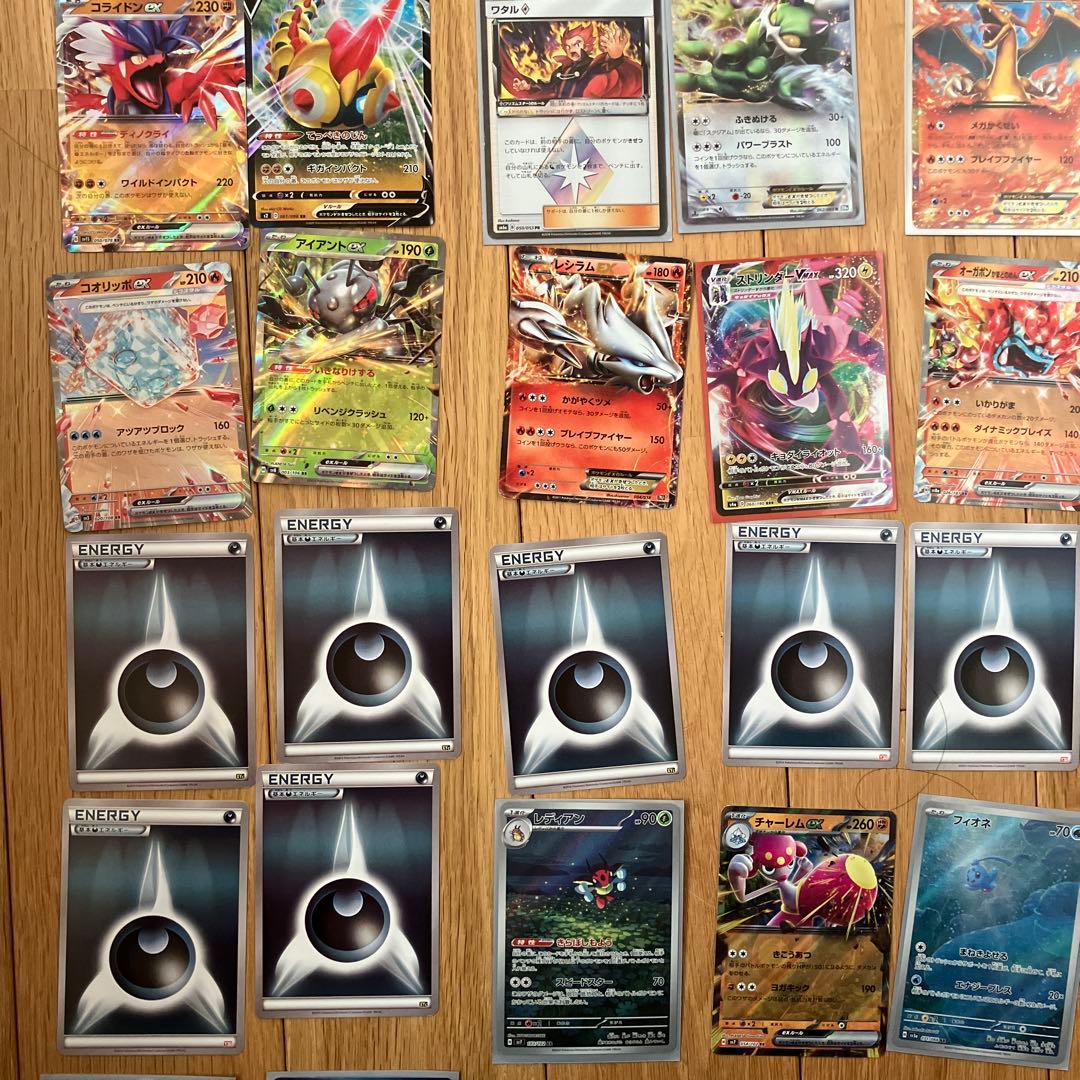 ポケモンカード引退品 BW〜現在までのカード