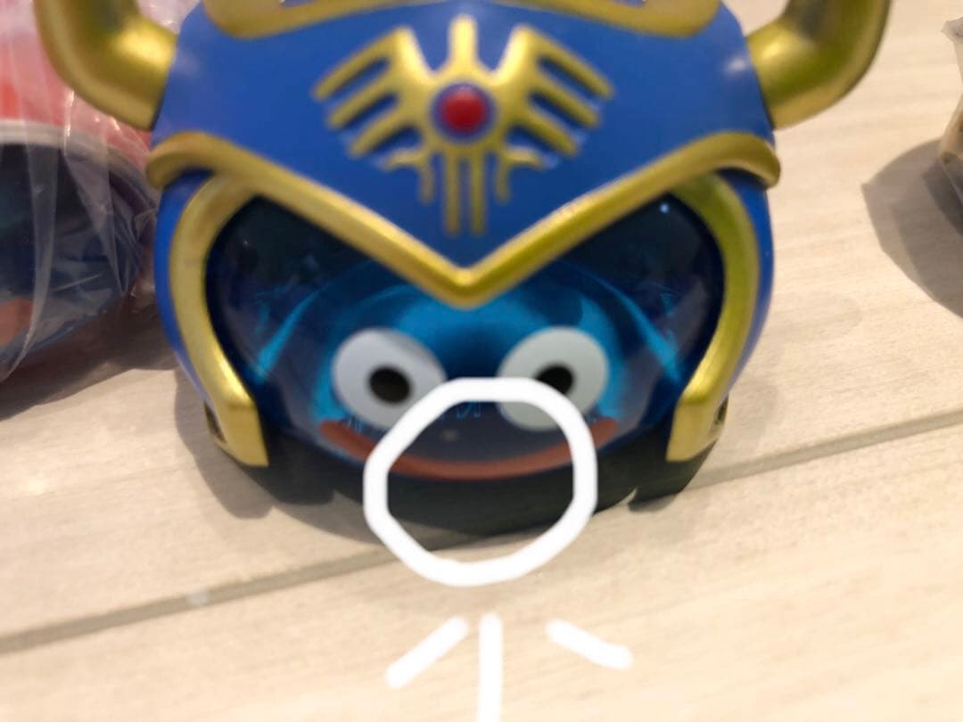 最終値下げドラゴンクエスト AM ビッグクリアフィギュア 職業スライム登場編