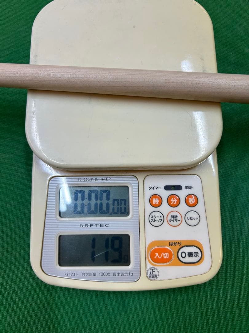 キューリース　ビリヤード　ラジアル