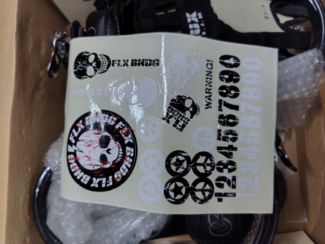 FLUXビンディング