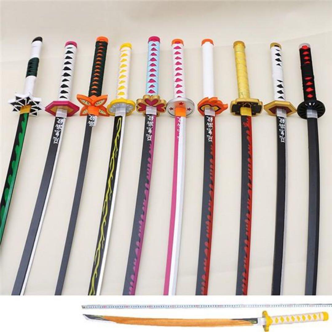 日輪刀　11種　サプライ　コスプレ　鬼滅の刃　値下げ可