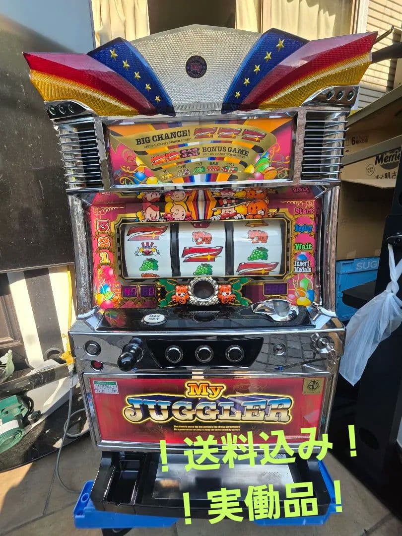 ✨送料込み✨マイジャグラー III　実機　動作品　すぐに遊戯可能