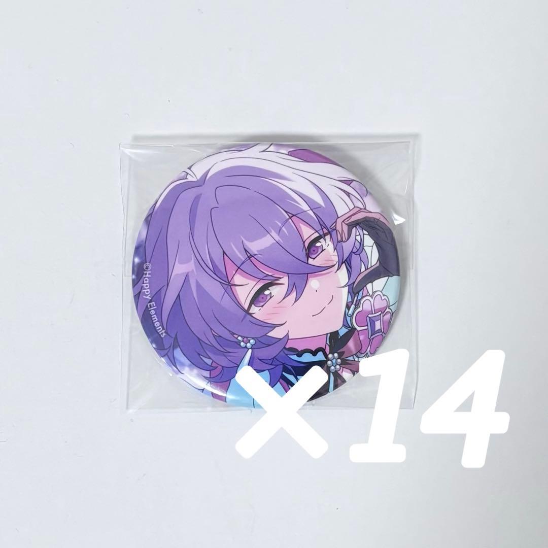 あんスタ コレクション缶バッジ ユメ