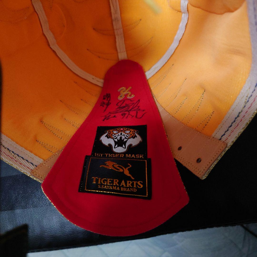 【『闘神』あり大阪伝説】ＹＮ製 初代タイガーマスクのプロレスマスク