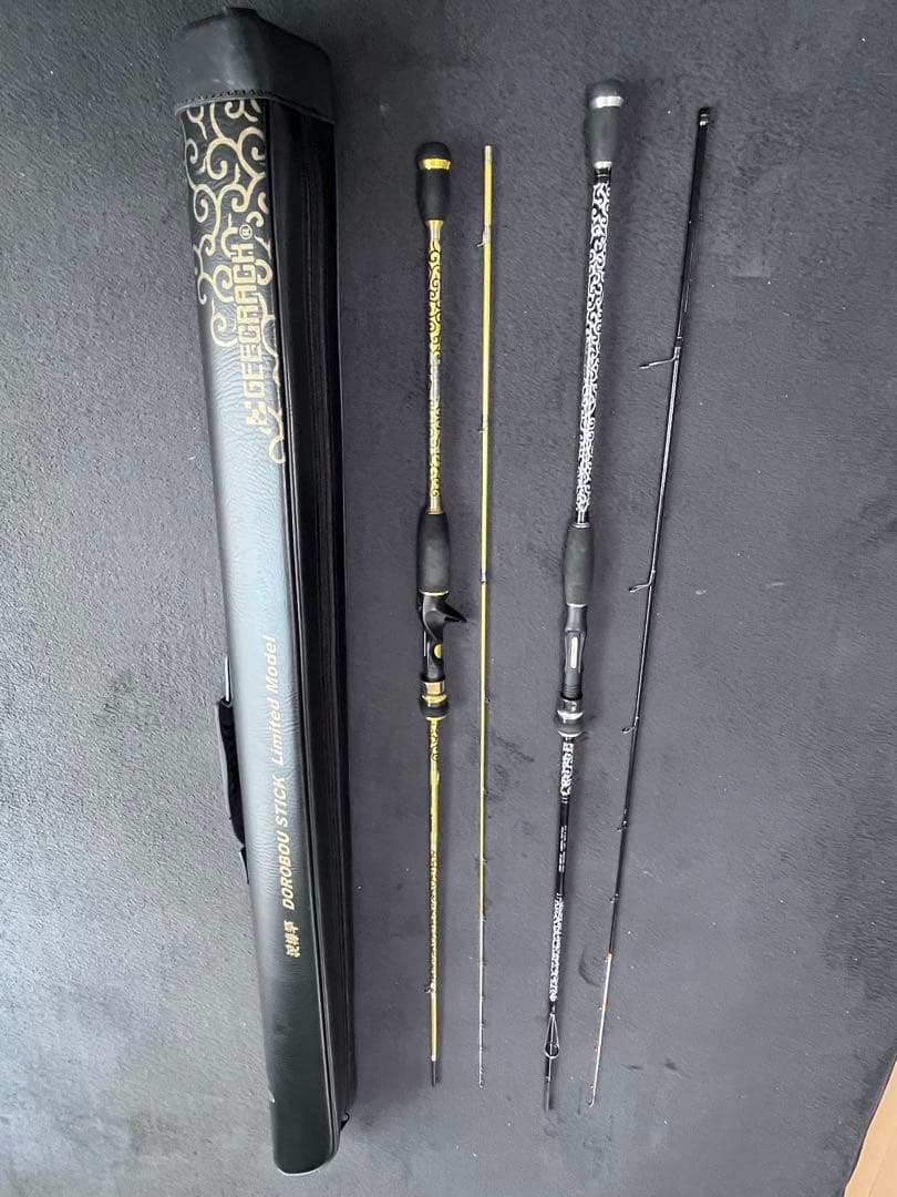 【最終値下げ】ジークラック 泥棒竿 2本セット リミテッド 鯵泥棒 レア