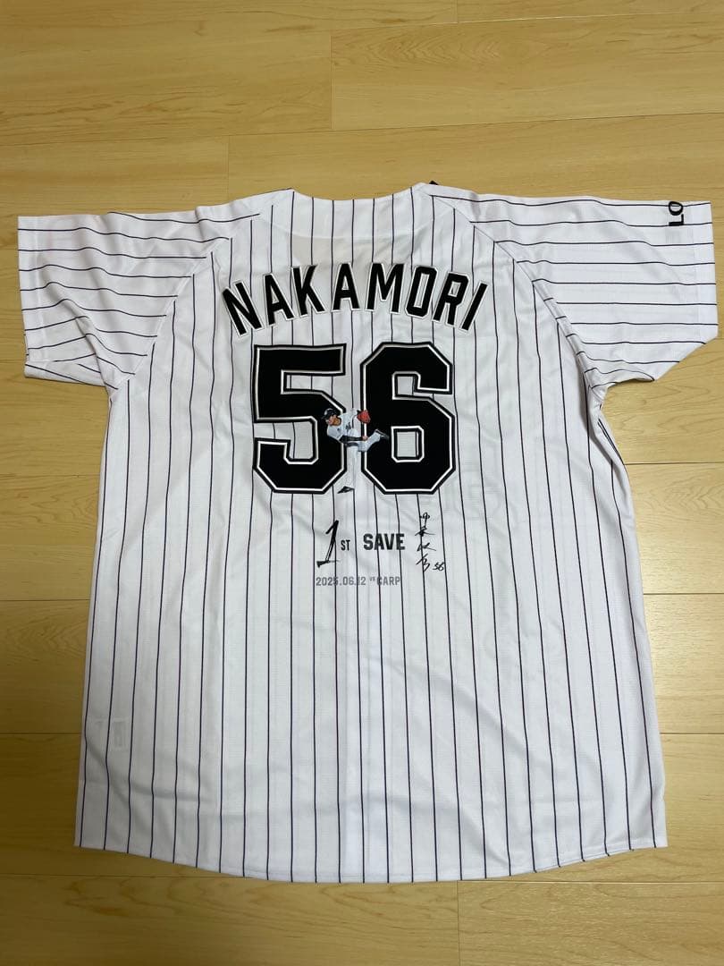 千葉ロッテマリーンズ中森俊介受注生産ユニフォーム　プロ初セーブ記念