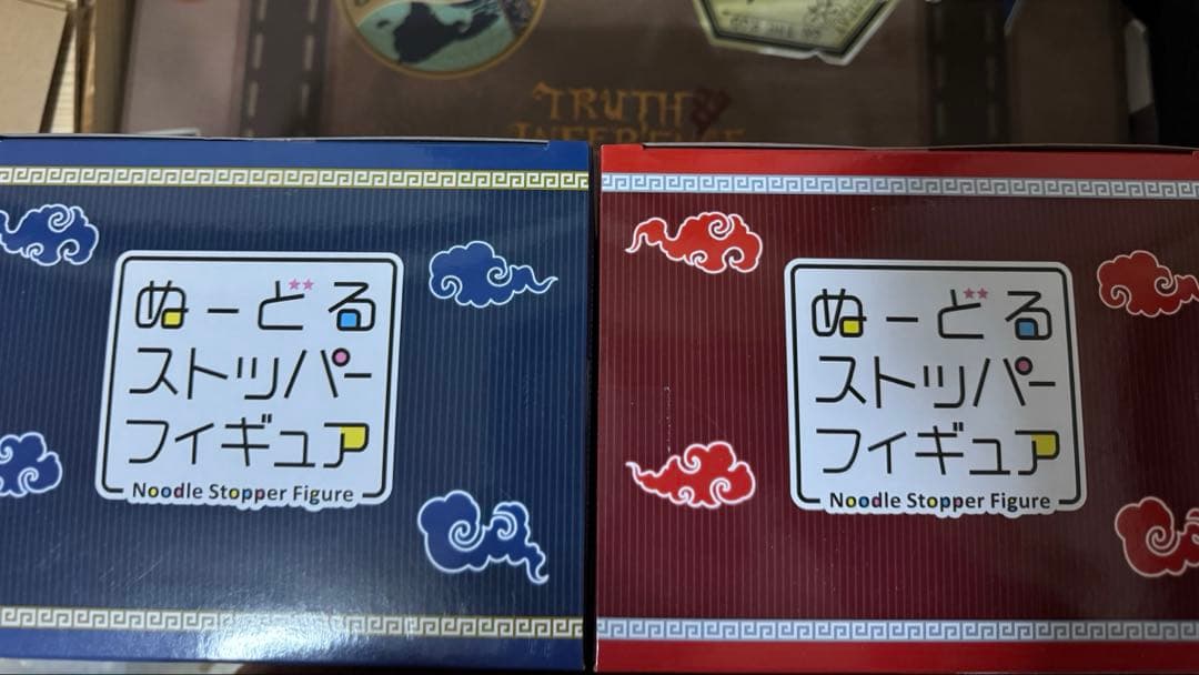 刀剣乱舞　ぬーどるストッパー　三日月宗近　一文字則宗　フィギュア