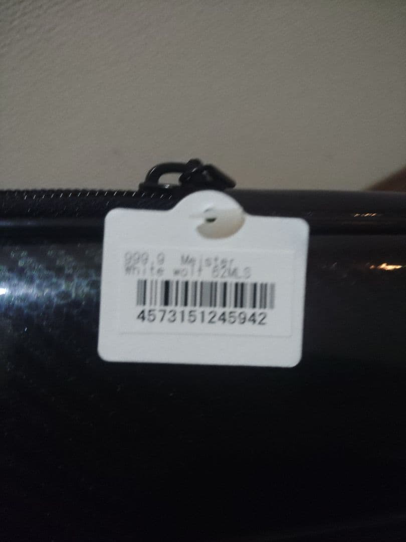 ロデオクラフト　ホワイトウルフ62mls