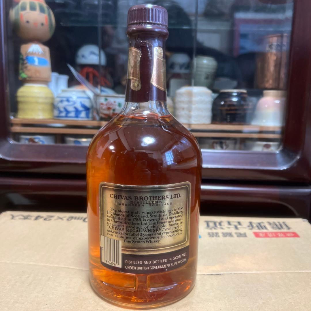 スコッチウイスキー 旧ラベル シーバスリーガル 古酒