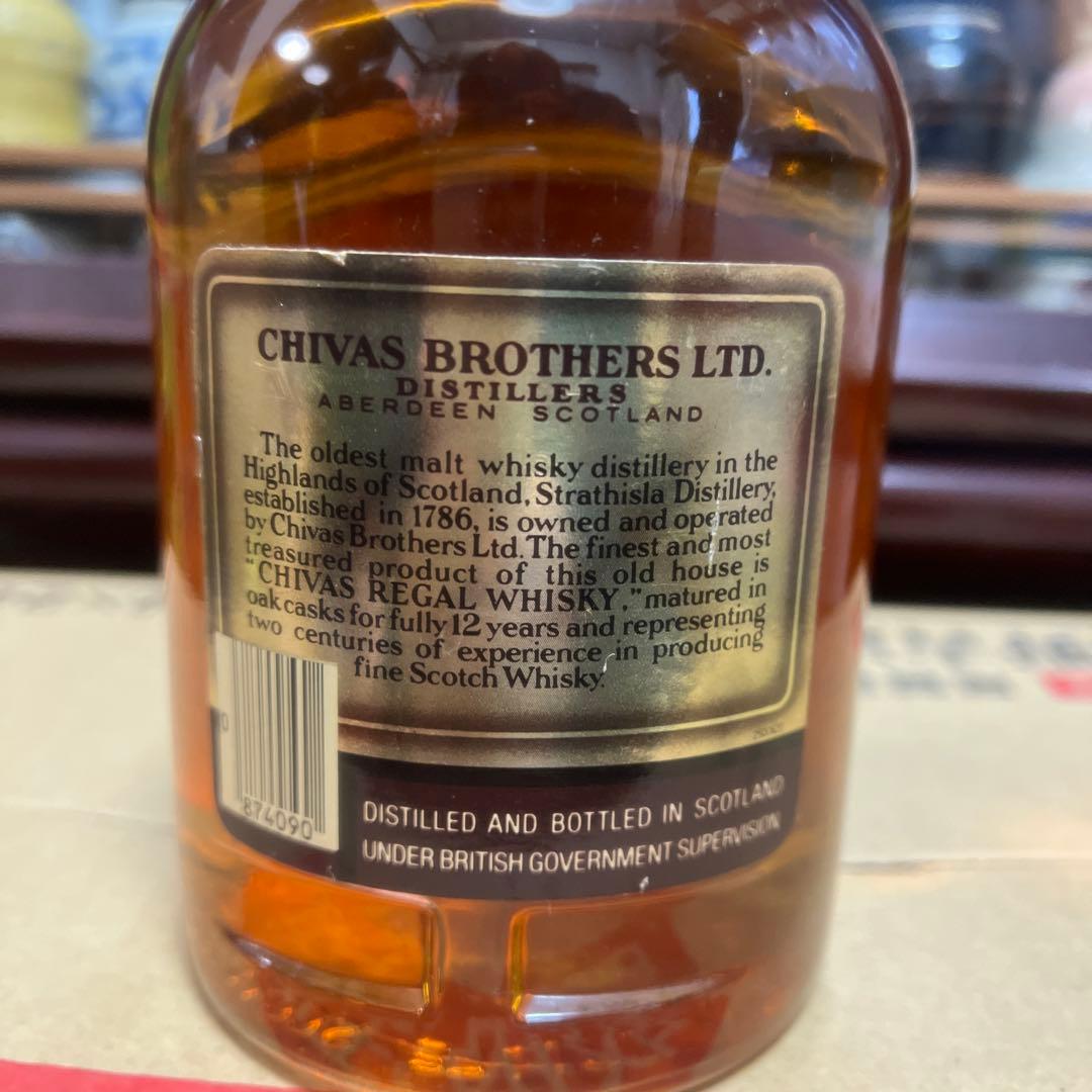 スコッチウイスキー 旧ラベル シーバスリーガル 古酒