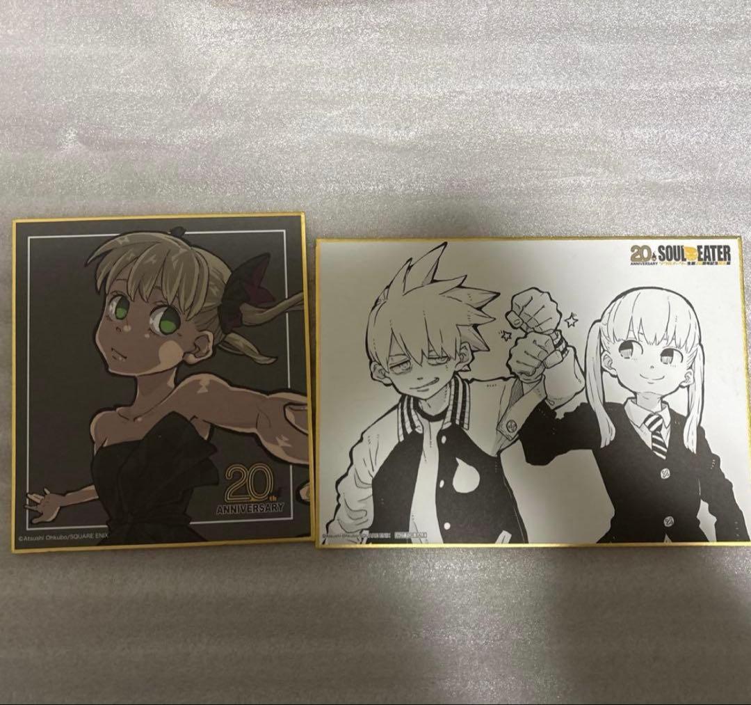 新品未開封 クロナ ちぃぬい おまけ付き