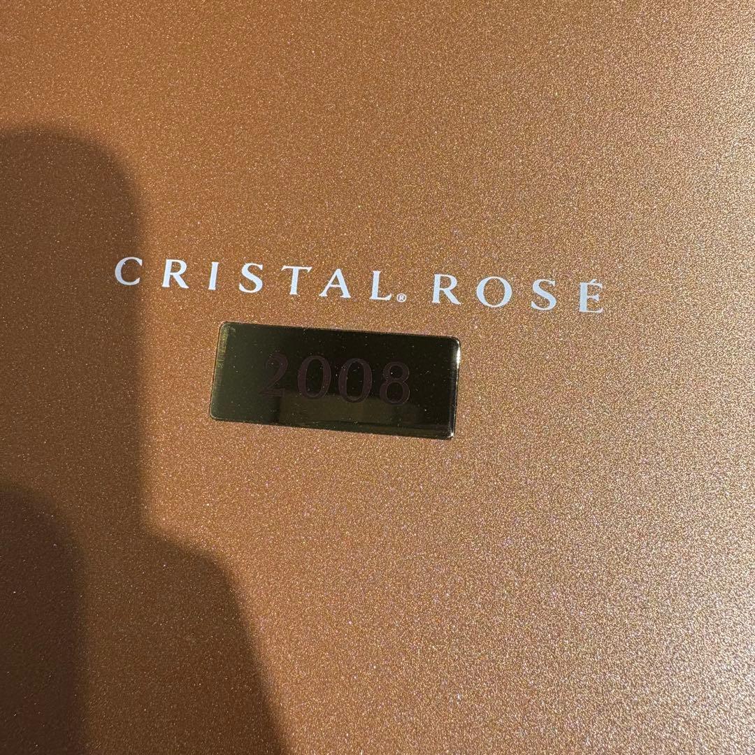 その他 Louis Roederer Cristal 2008