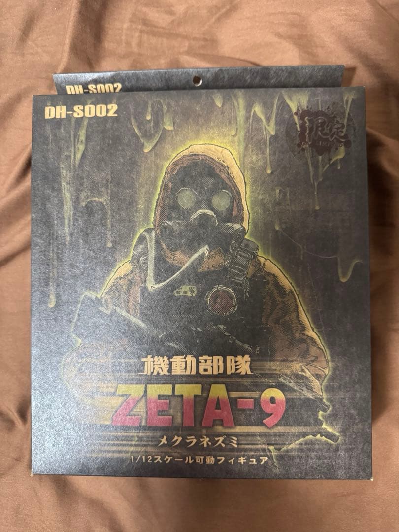 限定 SCP財団シリーズ 機動部隊 Zeta9 メクラネズミ フィギュア