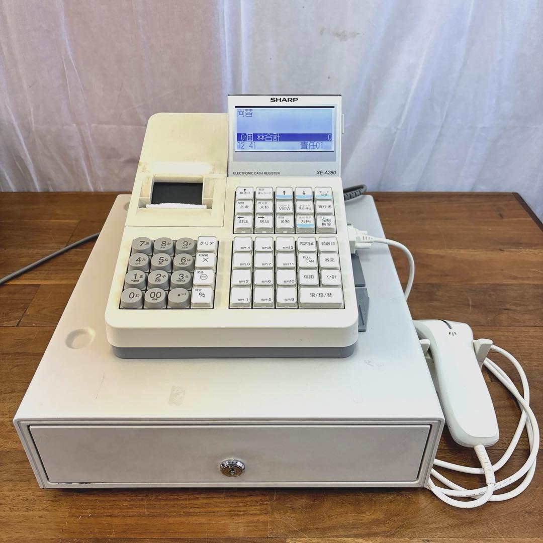 SHARP電子レジスタ（鍵無し）