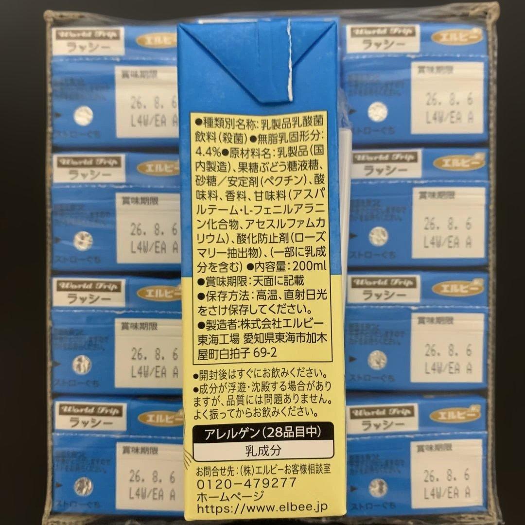 アミューズメント景品　 　　　　　　　 　　 　　お菓子の詰め合わせ