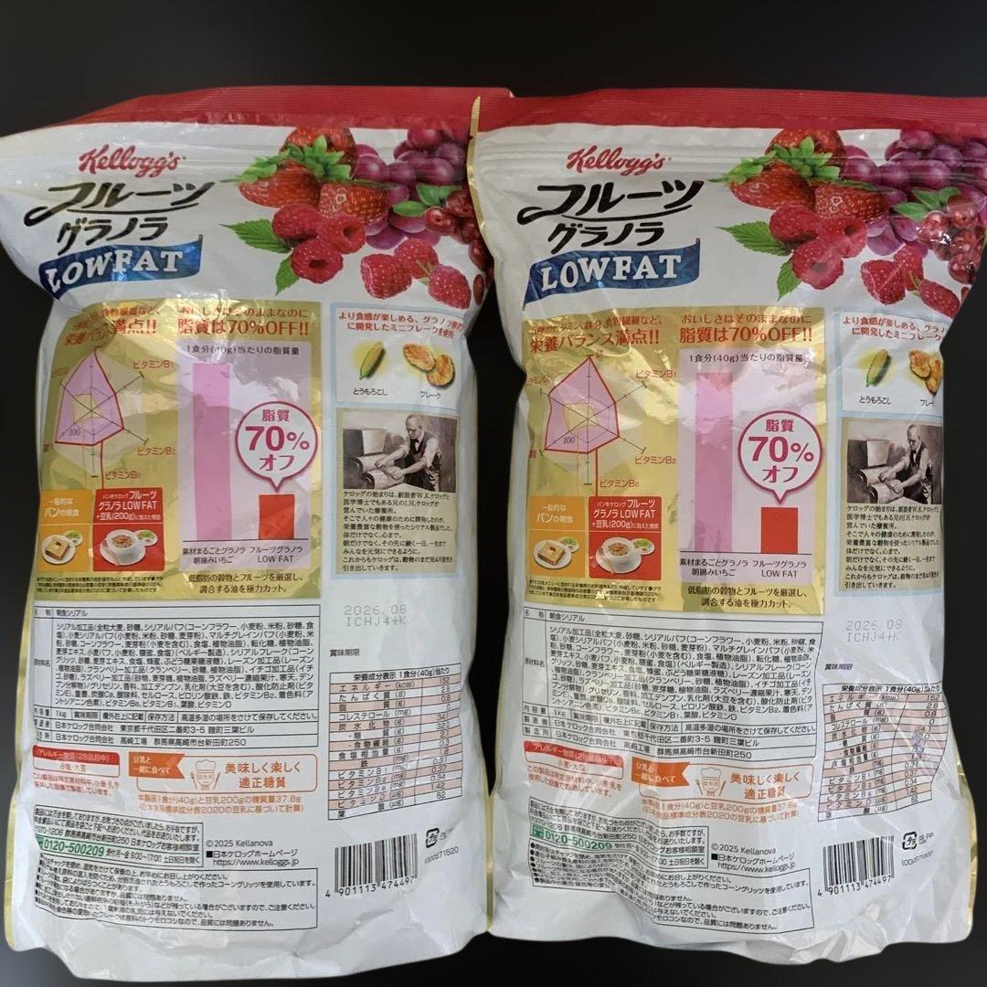 アミューズメント景品　 　　　　　　　 　　 　　お菓子の詰め合わせ