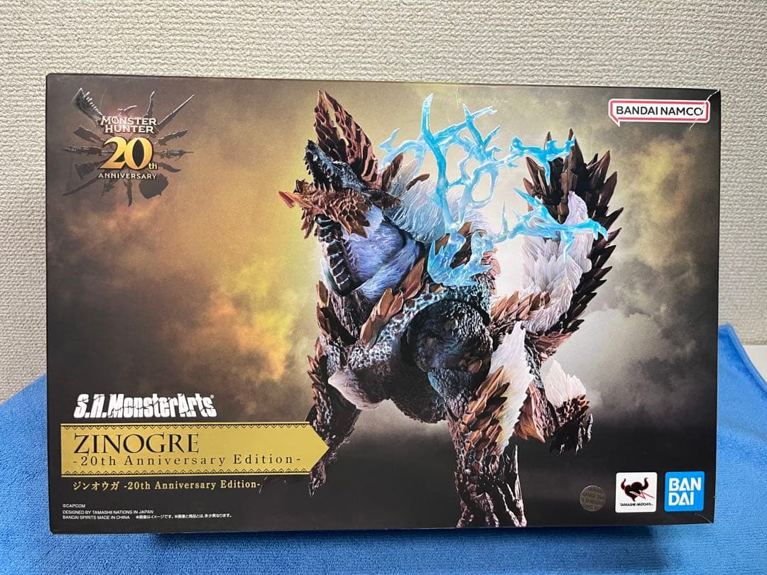 S.H.MonsterArts ジンオウガ