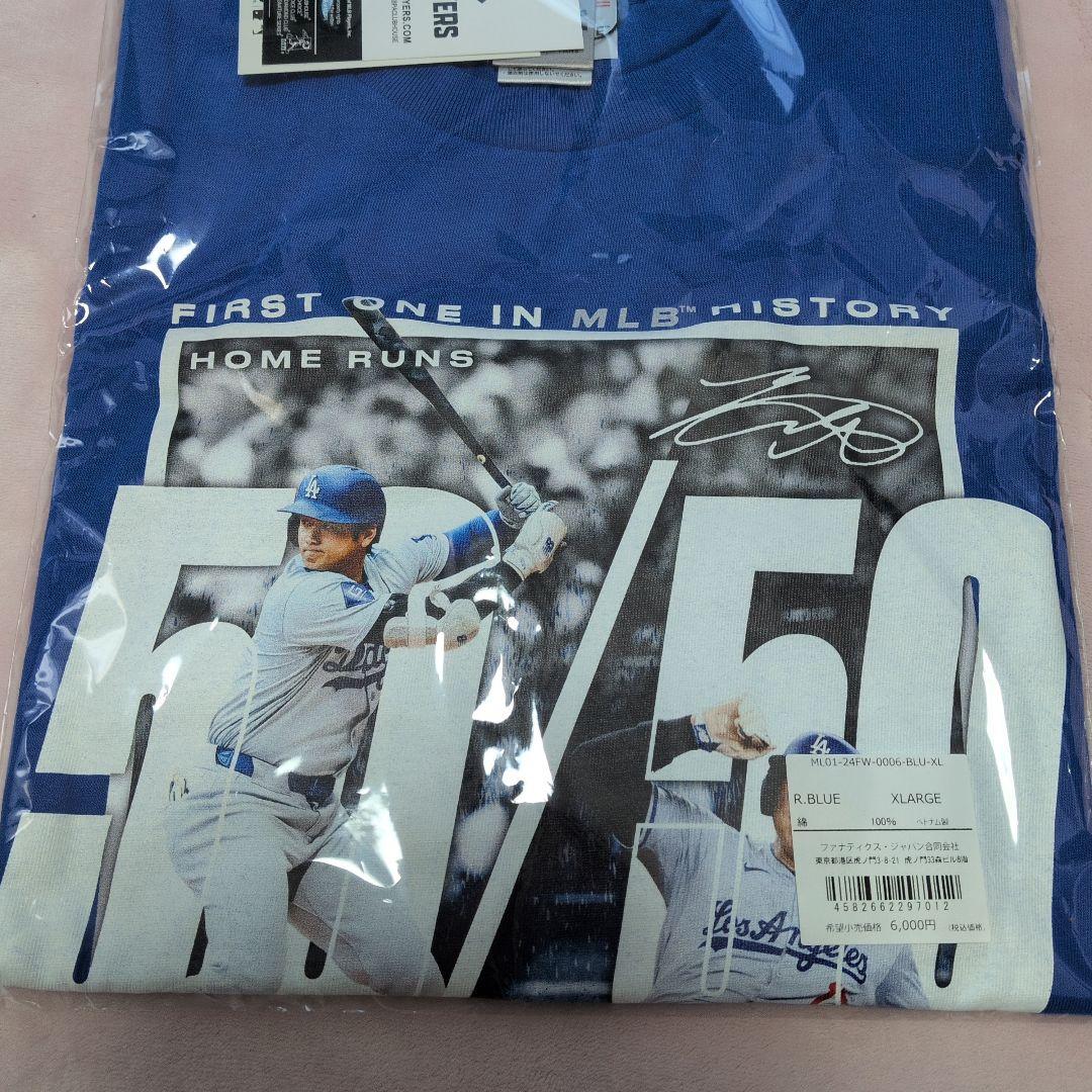 大谷翔平　2024年　50/50　新品未使用　記念　Tシャツ　ブルー　XL