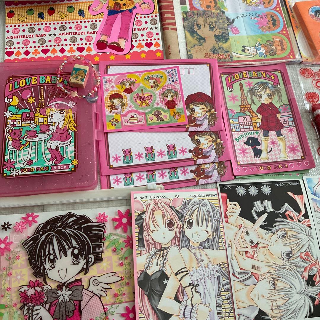 りぼん　付録　大量　愛してるぜベイベ　満月をさがして　吉住渉　種村有菜　レトロ
