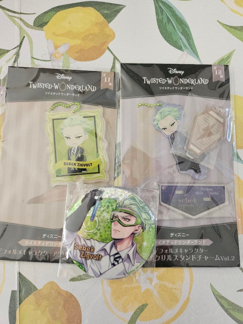 ツイステッドワンダーランド　セベクジグボルト　まとめ