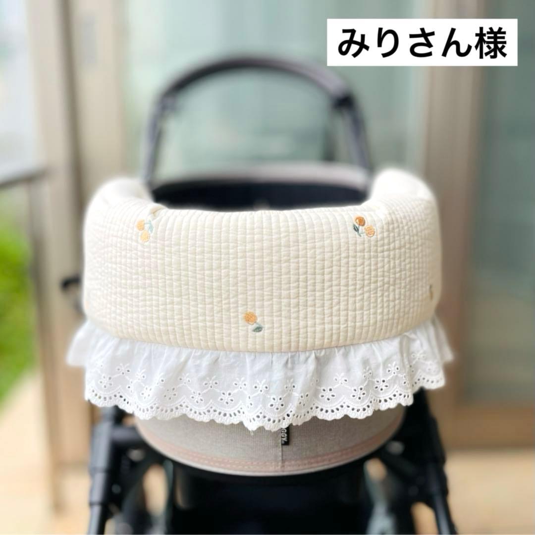 みりさん様　オーダー品