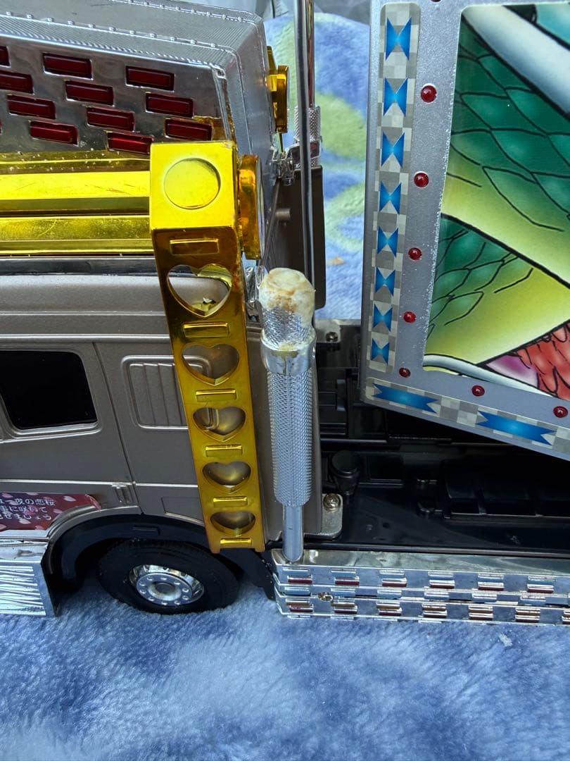 デコトラ 竜鳳丸 トレーラーラジコン