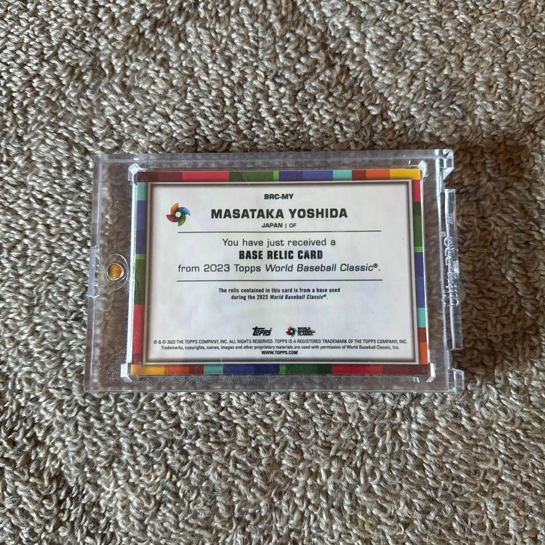 topps wbc 吉田正尚　ベースレリックカード