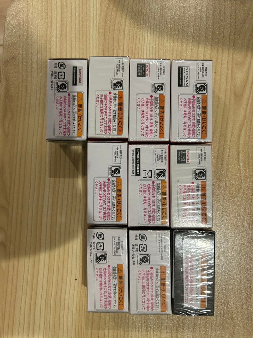 トミカ ミニカー 7個セット　初回特別仕様　新品未開封バラ売り歓迎