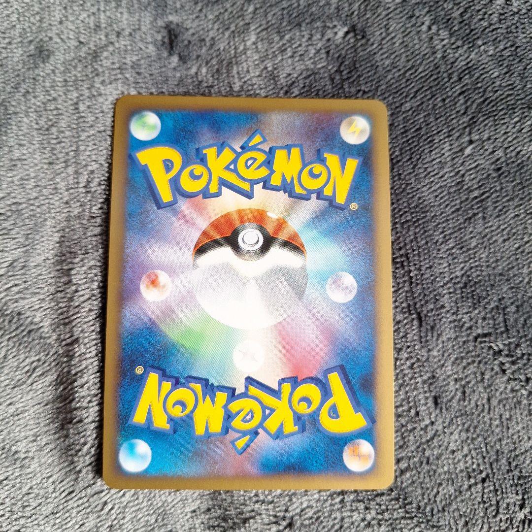 レックウザC　波動のルカリオ　ミュウツー　ホロ　キラ