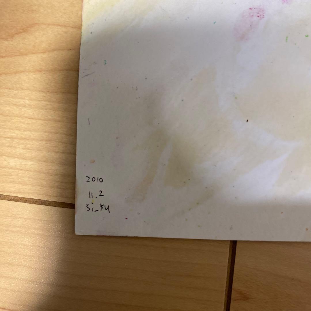 黄菊しーく 水彩画 原画 2010年 si_kyu