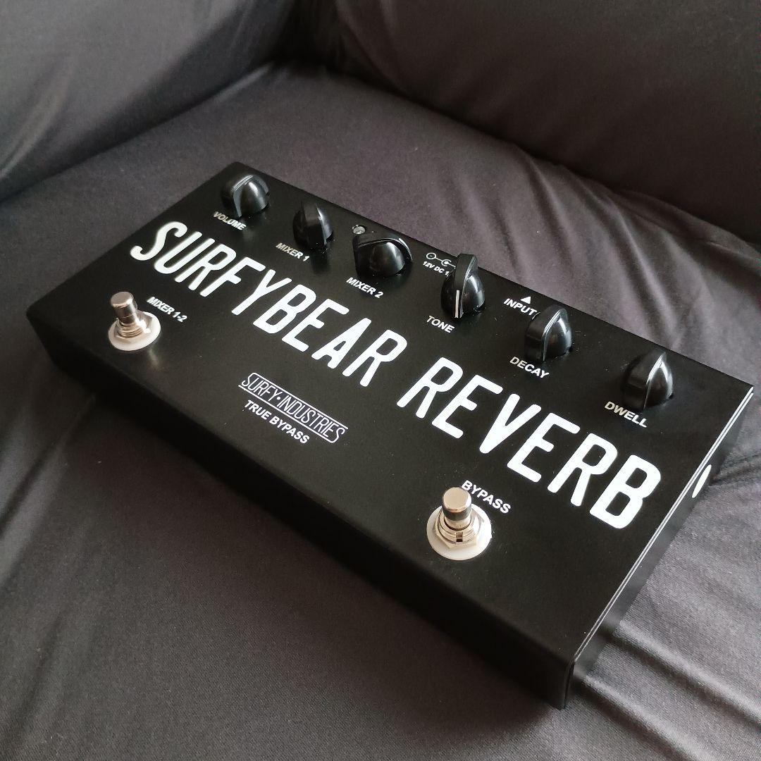 SURFYBEAR REVERB Compact スプリングリバーブ 黒 美品