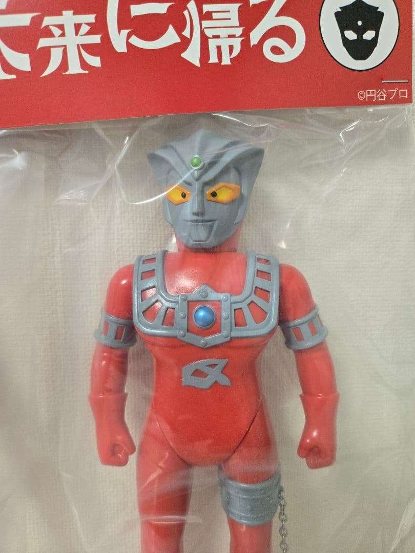 ワンフェス WF2026W 未来に帰る ウルトラマンレオ アストラ 二体セット