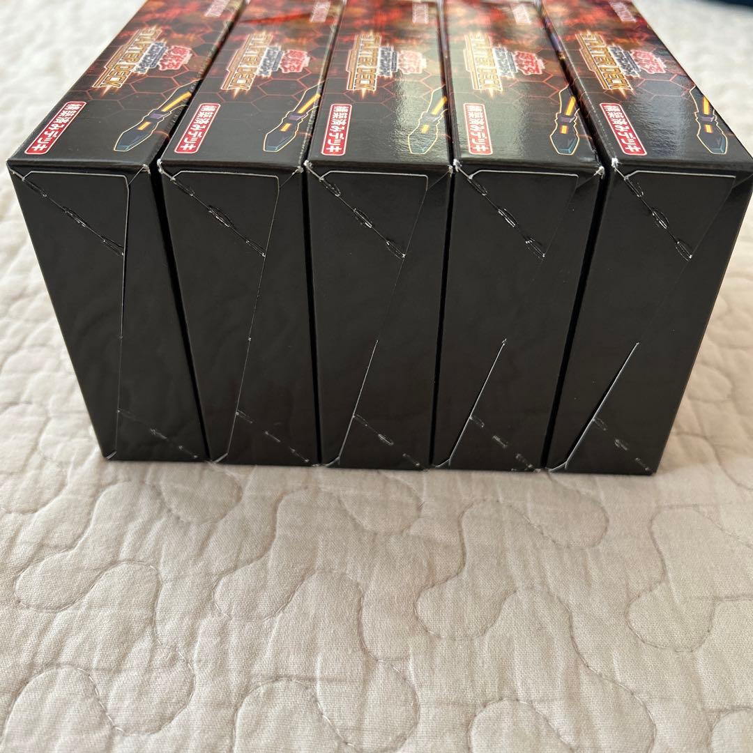 遊戯王　スターターデッキ2018 初回限定版　新品未開封　5個セット