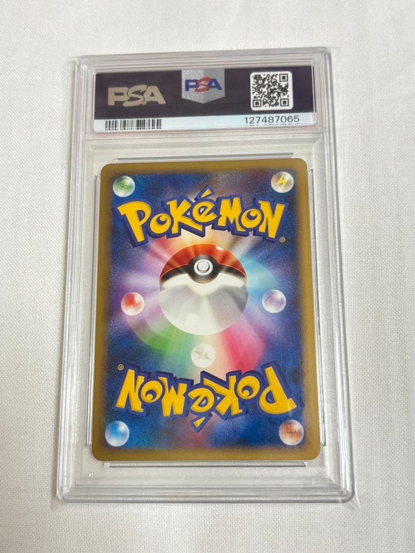 【PSA10】ブラッキー　レジェンド 2010年 1st 037