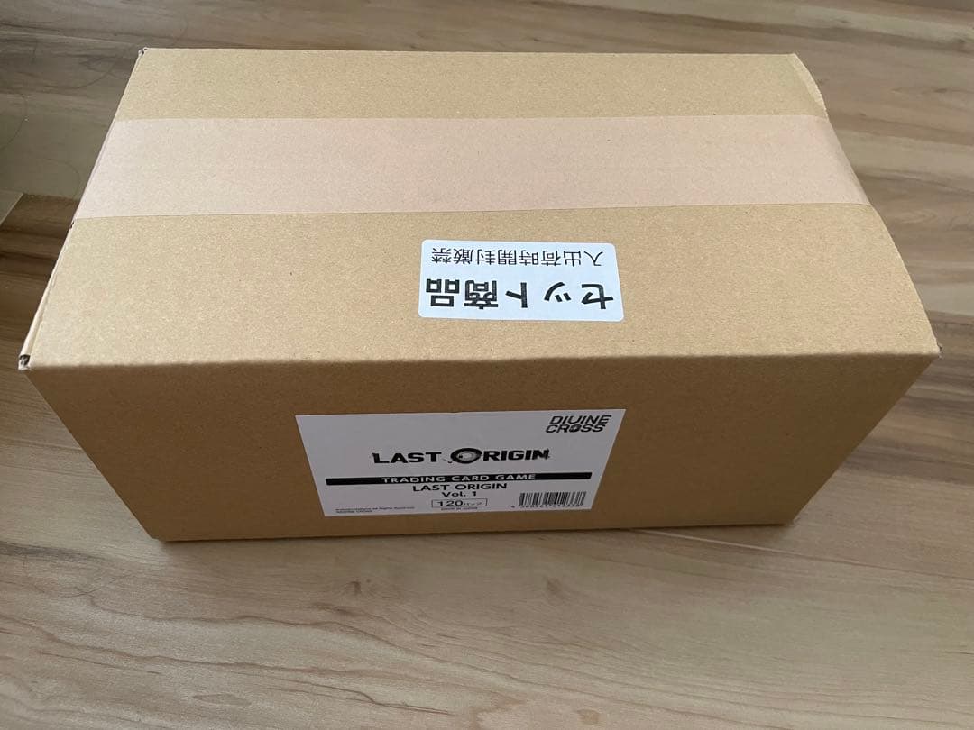 1カートン LAST ORIGIN Vol.1 DIVINE CROSS